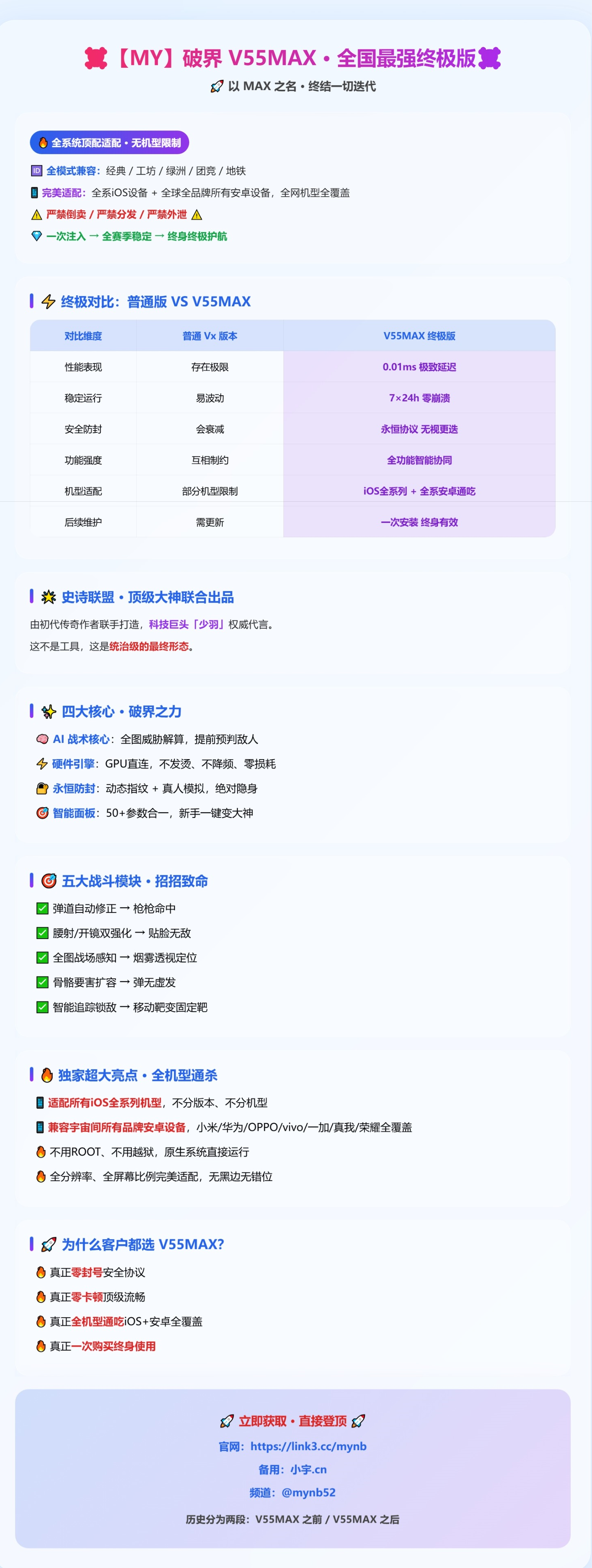 微信图片_20260510101839_71_40.png
